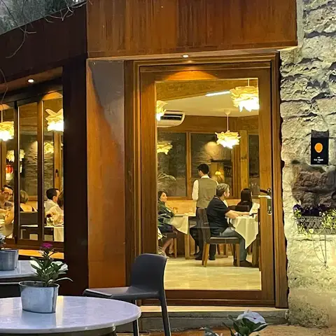 El Restaurante del Molino de Alcuneza El Restaurante del Molino de Alcuneza