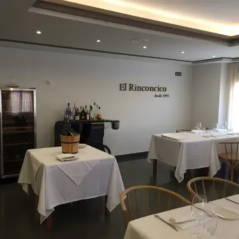 El Rinconcico El Rinconcico