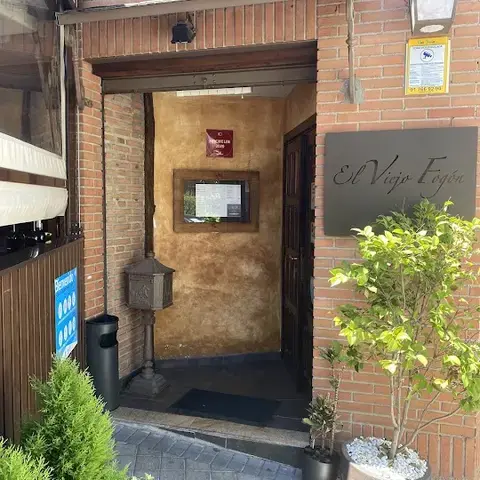 El Viejo Fogón El Viejo Fogón