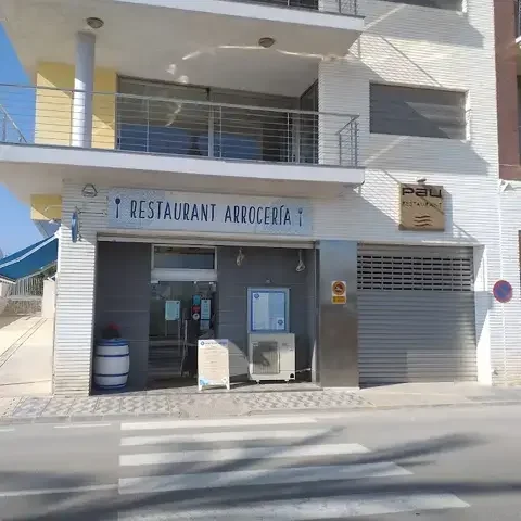 Pau Restaurant Pau Restaurant