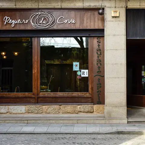 Regueiro da Cova Restaurante