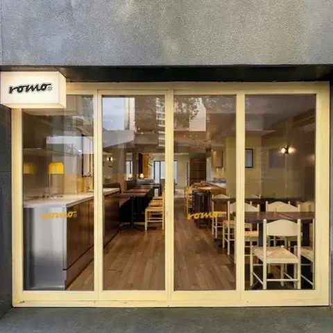 Romo | Pizza Barcelona