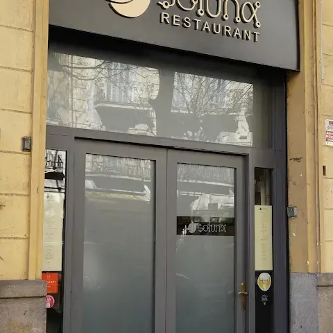 SOLUNA SOLUNA