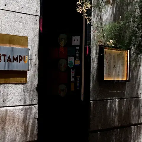 Tampu