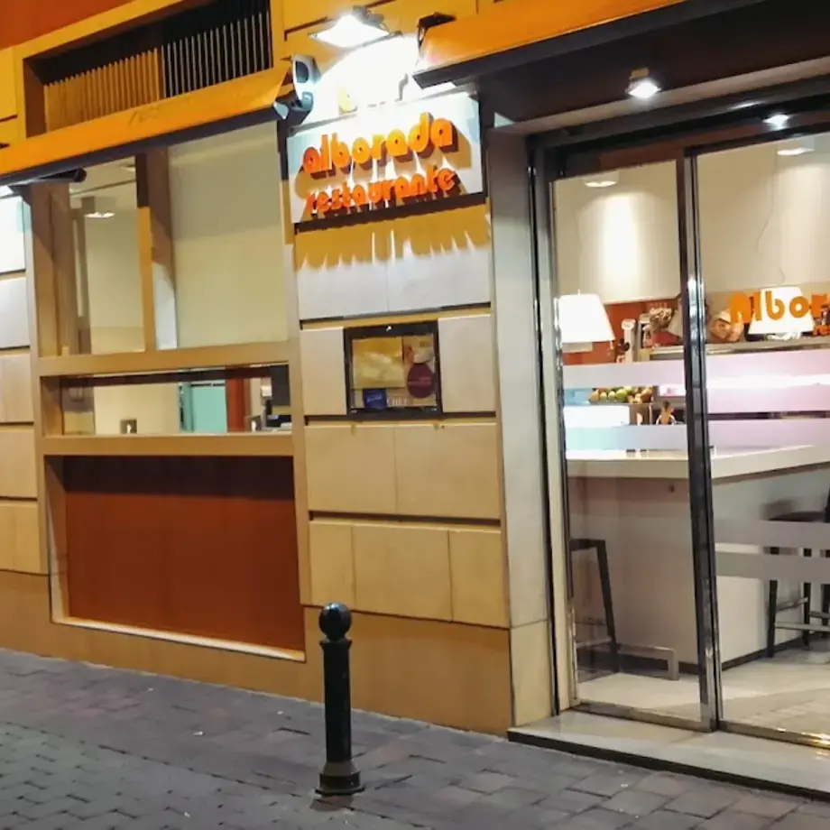Alborada Restaurante en Murcia Alborada Restaurante en Murcia