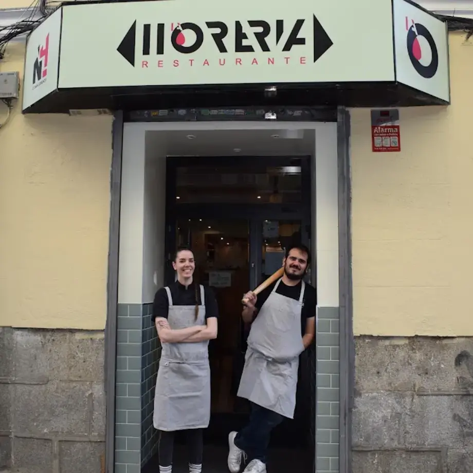 La Lloreria La Lloreria
