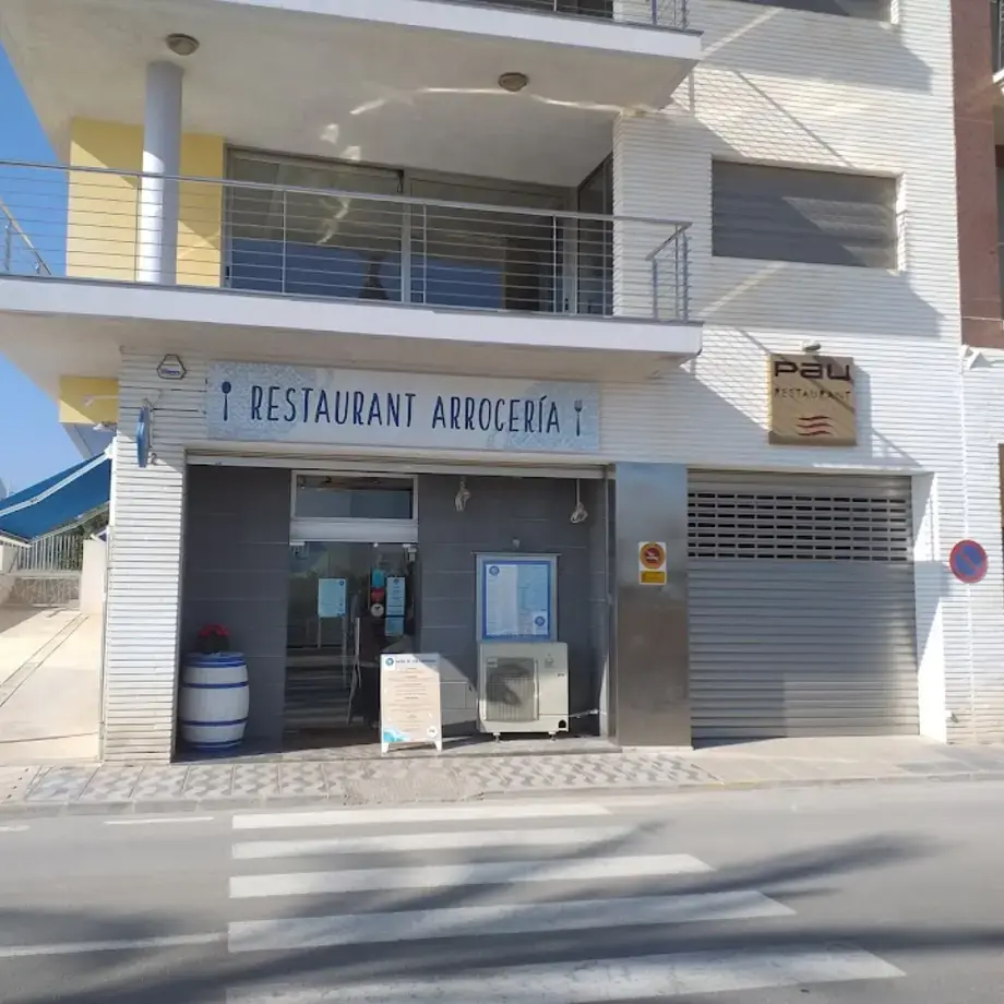 Pau Restaurant Pau Restaurant