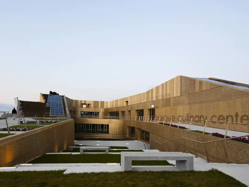 Basque Culinary Centre
