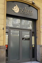 SOLUNA